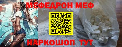 Альфа ПВП Берёзовский