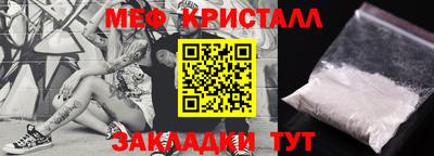 мдпв Бийск