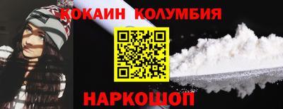 Альфа ПВП Берёзовский