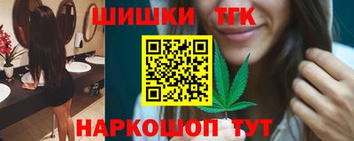 кокаин перу Беслан