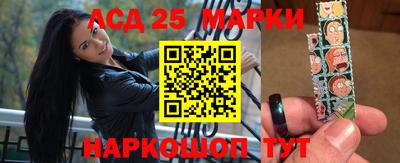 кокаин перу Беслан