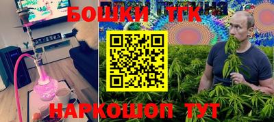 кокаин перу Беслан