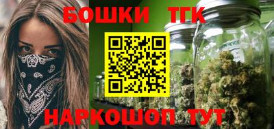 кокаин перу Беслан