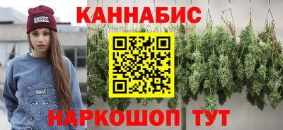 Альфа ПВП Берёзовский