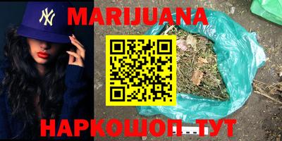Альфа ПВП Берёзовский