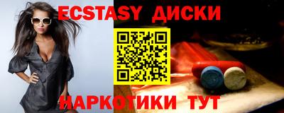 Альфа ПВП Берёзовский