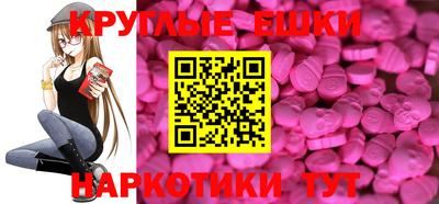 Альфа ПВП Берёзовский