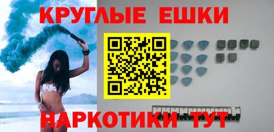 мдпв Бийск