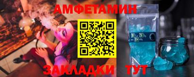 COCAINE Майкоп