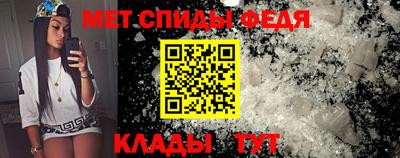 Альфа ПВП Берёзовский