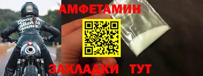 мдпв Бийск