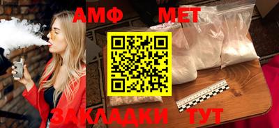 кокаин перу Беслан