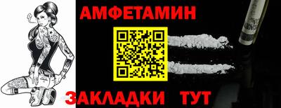 СК Магнитогорск