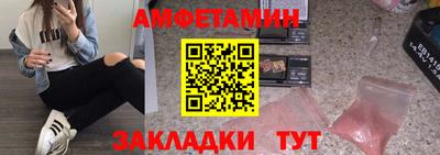 мдпв Бийск