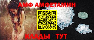 Альфа ПВП Берёзовский