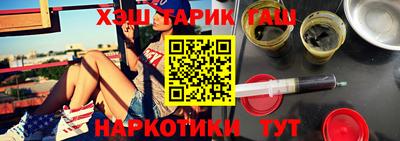 мдпв Бийск