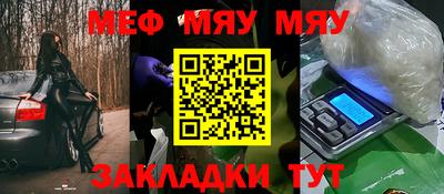 Альфа ПВП Берёзовский