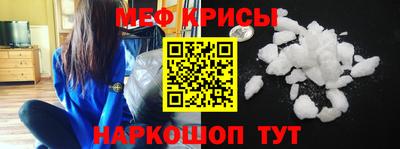 кокаин перу Беслан