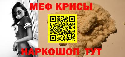 кокаин перу Беслан